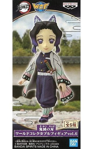 Shinobu Kocho Demon Slayer: Kimetsu no Yaiba World Collectable Figure Vol.6 Banpresto Trading Figure [USED]