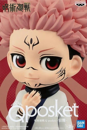 Ryoumen Sukuna Costume Gray Jujutsu Kaisen Q posket Sukuna Male Figure [USED]