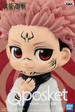 Ryoumen Sukuna Costume Gray Jujutsu Kaisen Q posket Sukuna Male Figure [USED]