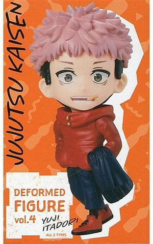 Yuji Itadori Jujutsu Kaisen Deformed Figure Vol.4 Male Figure [USED]