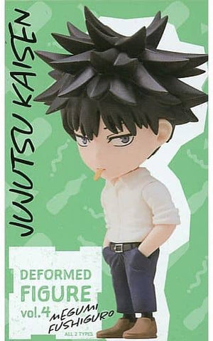 Megumi Fushiguro Jujutsu Kaisen Deformed Figure Vol.4 Male Figure [USED]