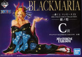 Black Maria Ichiban Kuji One Piece EX ONE PIECE GIRL'S COLLECTION Kirameki MASTERLISE EXBLOOM C Prize Figure Figure [USED]