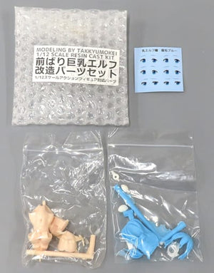 Maebari Kyonyu Elf Remodeling Parts Set Blue Hair Ver. 1/12 Color Resin Kit Female Figure [USED]