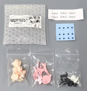 Maebari Big Breasted Elf Remodeling Parts Set Pink Hair Ver. 1/12 Color Resin Kit Female Figure [USED]