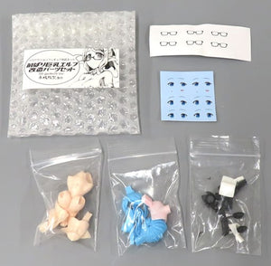 Mebari Bakunyu Elf Modification Parts Set Blue Hair ver. 1/12 Color Resin Kit Figure [USED]