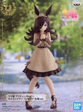 Rice Shower Normal Ver. Umamusume: Pretty Derby Figure Casual Clothes Ver. Namco Limited Female Figure [USED]