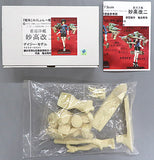 Myoko Kai Ni Kantai Collection 1/7 Garage Kit Event Limited Female Figure [USED]