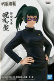 Zenin Maki Jujutsu Kaisen Jukon no Kata Maki Zenin & Sukuna Female Figure [USED]