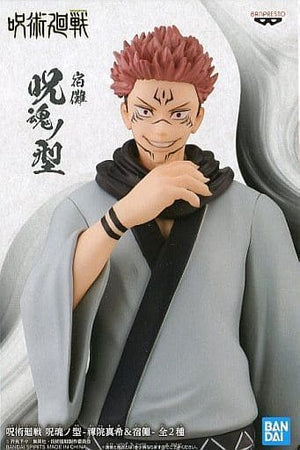 Ryoumen Sukuna Jujutsu Kaisen Jukon no Kata Maki Zenin & Sukuna Male Figure [USED]