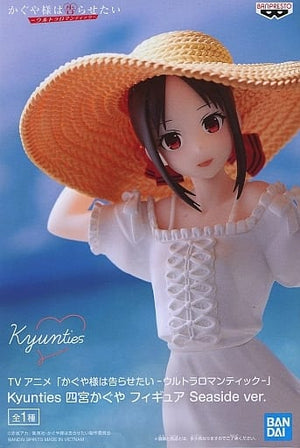 Kaguya Shinomiya Kaguya-sama: Love is War Ultra Romantic Kyunties Figure Seaside Ver. Banpresto Female Figure [USED]