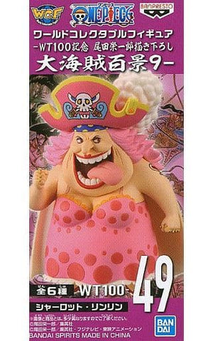 Charlotte Linlin Big Mom One Piece World Collectable Figure WT100 Memorial Drawing By Eiichiro Oda Hundred Views of the Great Pirates 9 Trading Figure [USED]