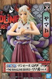 Yamato One Piece DXF The Grandline Series Wano Country Vol.4 Male Figure [USED]