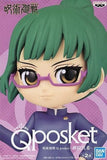 Zenin Maki Purple Costume Jujutsu Kaisen Q posket Zenin Maki Female Figure [USED]