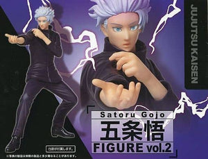 Satoru Gojo Jujutsu Kaisen Vol.2 Male Figure [USED]