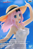 Chika Fujiwara Kaguya-sama: Love is War Ultra Romantic Kyunties Seaside Ver. Female Figure [USED]