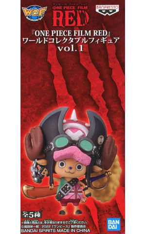 Tony Tony Chopper One Piece FILM RED World Collectable Figure Vol.1 Trading Figure [USED]