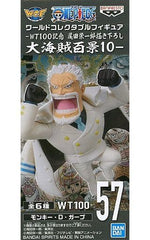 Monkey D. Garp One Piece World Collectable Figure WT100 Memorial Drawing By Eiichiro Oda Hundred Views of the Great Pirates 10 Trading Figure [USED]