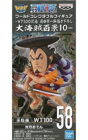 Oden Kozuki One Piece World Collectable Figure WT100 Memorial Drawing By Eiichiro Oda Hundred Views of the Great Pirates 10 Trading Figure [USED]