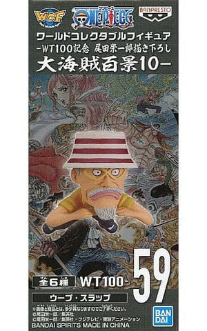 Whoop Slap One Piece World Collectable Figure WT100 Memorial Drawing By Eiichiro Oda Hundred Views of the Great Pirates 10 Trading Figure [USED]