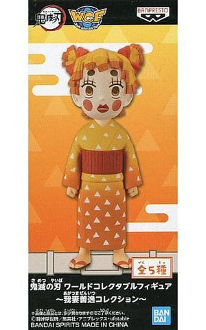 Zenitsu Agatsuma E Zenko Demon Slayer: Kimetsu no Yaiba World Collectable Figure Agatsuma Zenitsu Collection Banpresto Trading Figure [USED]