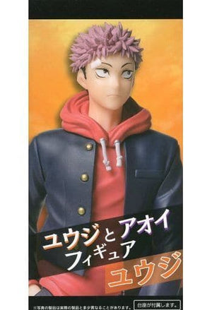 Yuji Itadori Jujutsu Kaisen Yuji & Aoi Figure Male Figure [USED]