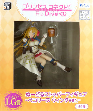 Pecorine Wink ver. Everyone's Lottery Princess Connect! Re: Dive Lottery Last Get Award Noodle Stopper Figure Figure [USED]