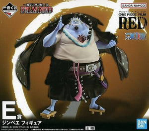 Jinbe One Piece FILM RED Ichiban Kuji Prize E Male Figure [USED]