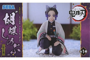 Shinobu Kocho Demon Slayer: Kimetsu no Yaiba Chokonose Premium Figure Shinobu Kocho Hashira Meeting Female Figure [USED]