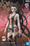 Daki Sepia Color Ver. Demon Slayer: Kimetsu no Yaiba Oni no Sou 8th Form Female Figure [USED]