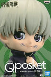 Toge Inumaki Black Costume Jujutsu Kaisen Q posket Toge Inumaki Male Figure [USED]