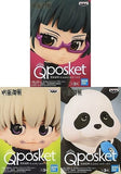 Maki Zenin , etc. Jujutsu Kaisen Q posket petit Vol.2 All 3 Types Set Female Figure [USED]