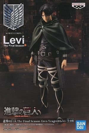 Levi Ackerman Attack on Titan The Final Season Eren Yeager & Levi Male Figure [USED]