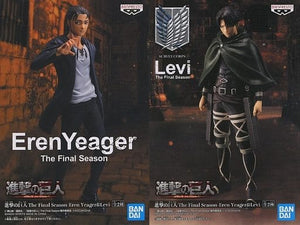 Ellen Yeager , etc. Attack on Titan The Final Season Eren Yeager & Levi All 2 Types Set Male Figure [USED]