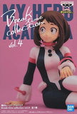 Ochaco Uraraka My Hero Academia Break Time Collection Vol.4 Female Figure [USED]