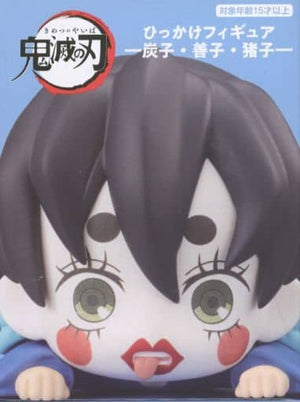 Inoko Demon Slayer: Kimetsu no Yaiba Hikkake Figure Sumiko, Zenko, Inoko Male Figure [USED]