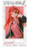 Itsuki Nakano The Quintessential Quintuplets 2 Coreful Figure School Uniform Ver. Renewal Female Figure [USED]