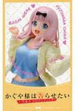 Chika Fujiwara Kaguya-sama: Love is War Ultra Romantic Coreful Room Wear Ver. Female Figure [USED]