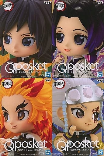 Giyu Tomiokau , etc. Demon Slayer: Kimetsu no Yaiba Q Posket Special All 4 Types Set Figure [USED]