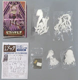 Biwa Hayahide Umamusume: Pretty Derby 1/8 Resin Cast Kit Wonder Festival 2022 Summer & Event Limited Figure [USED]