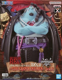 Jinbe One Piece FILM RED DXF THE GRANDLINE MEN Vol.8 Male Figure [USED]