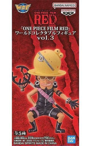 Usopp One Piece FILM RED World Collectable Figure Vol.3 Trading Figure [USED]