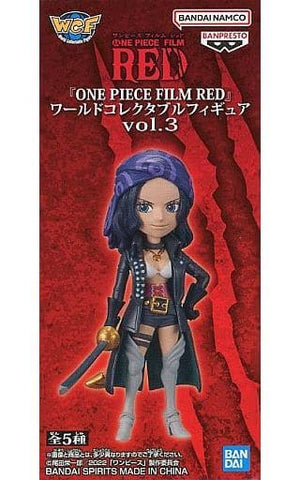 Nico Robin One Piece FILM RED World Collectable Figure Vol.3 Figure [USED]