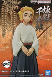 Senjurou Rengoku Demon Slayer: Kimetsu no Yaiba KizunanoSo 25th Form Male Figure [USED]