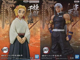 Tengen Uzui , etc. Demon Slayer: Kimetsu no Yaiba KizunanoSo 25th Form All 2 Types Set Male Figure [USED]