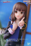 Miko Iino Kaguya-sama: Love is War Ultra Romantic Kyunties Female Figure [USED]