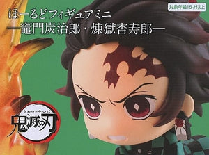 Tanjiro Kamado Hinokami Kagura Round Dance Demon Slayer: Kimetsu no Yaiba Hold Figure Mini Tanjiro Kamado & Kyojuro Rengoku Figure [USED]