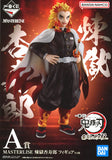 Kyoujuurou Rengoku Demon Slayer: Kimetsu no Yaiba Ichiban Kuji Supreme Swordsman Hashira MASTERLISE Prize A Male Figure [USED]