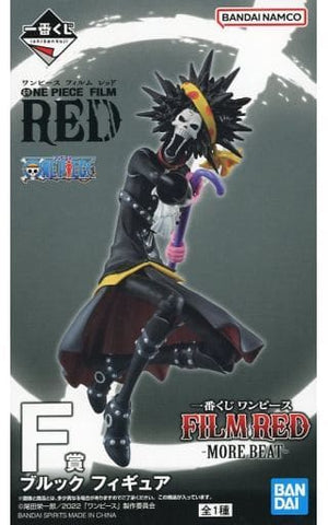 Brook One Piece FILM RED Ichiban Kuji More Beat Prize F Figure [USED]