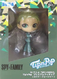 Loid Forger Normal Color SPY x FAMILY Premium Tip'n'Pop Figure [USED]