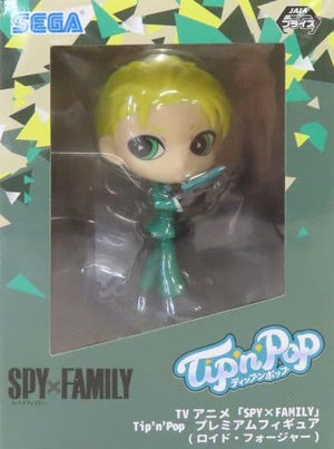 Loid Forger Vivid Color SPY x FAMILY 無 Figure [USED]